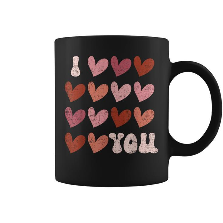 I Heart Love You Valentine Couple Matching Kid Coffee Mug