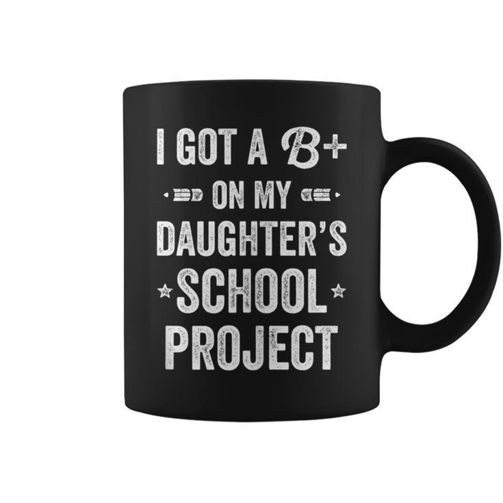 Homework Joke For Parent Teacher Association Pta For School Coffee Mug