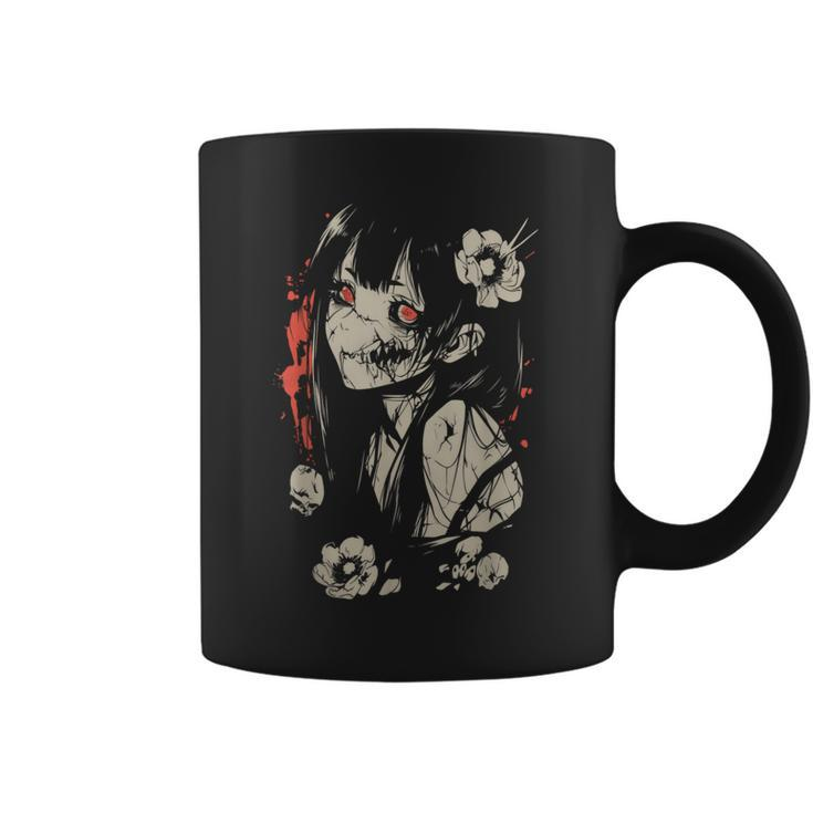 Horror Anime Manga Japan Japanese Creepy Kawaii Goth Coffee Mug