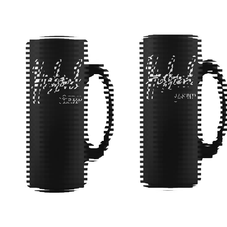 Husband Est 2010 Fathers Day Birthday Clothing For Coffee Mug