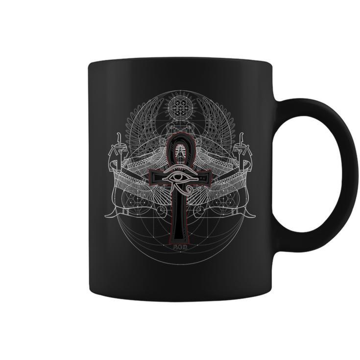 Inner Alchemy Thoth Esoteric Ancient Egypt Hieroglyphs Coffee Mug