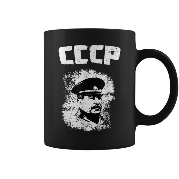 J Stalin Soviet Ussr History Moscow Red Army Russian Cccp Coffee Mug