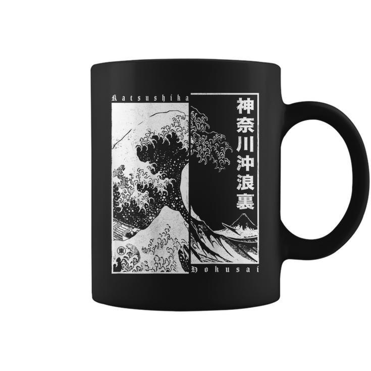 Japanese Great Wave Off Kanagawa Katsushika Hokusai Coffee Mug