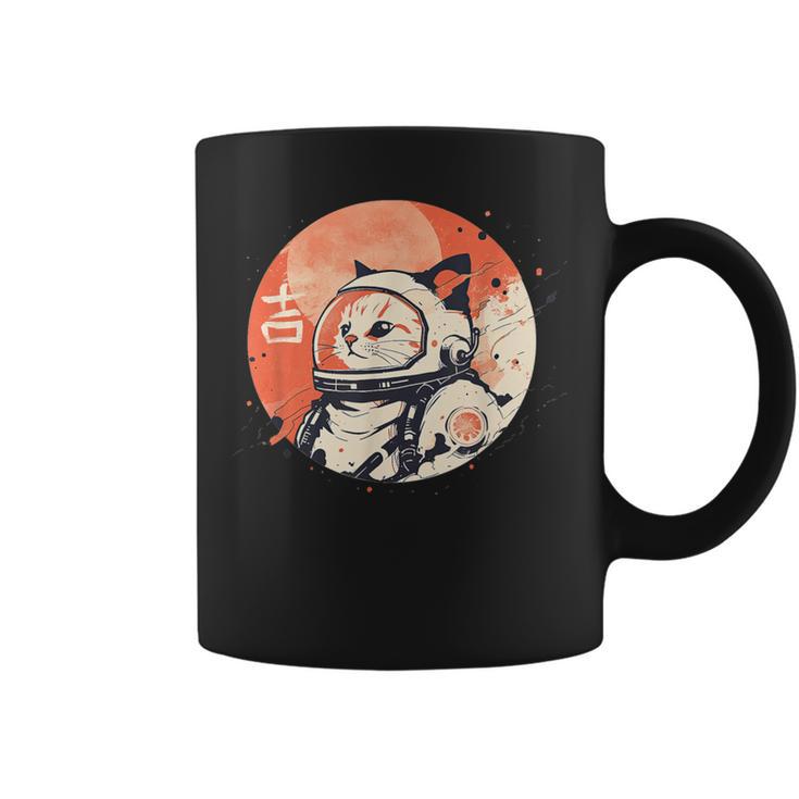 Japanese Minimalist 1950S Retro Space Cat Good Luck Kanji Coffee Mug