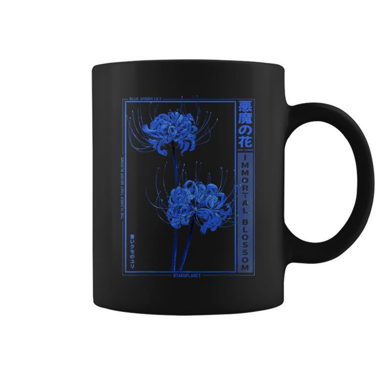 Japanese Spider Lily Anime Flower In Soft Grunge Aesthetic Coffee Mug