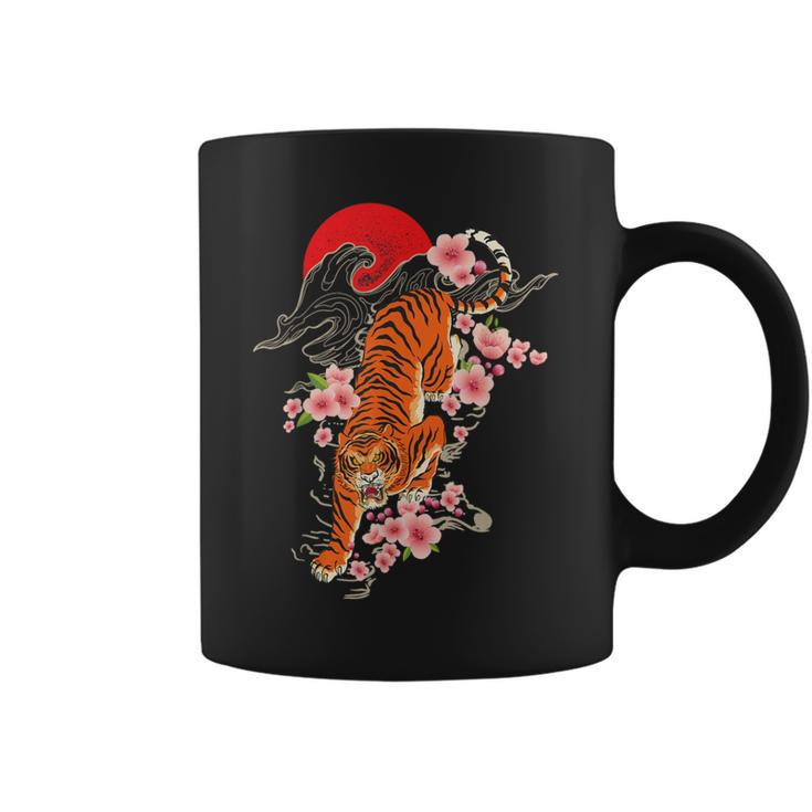Japanese Tiger Zoologist Wild Animal Zoo Lover Safari Coffee Mug