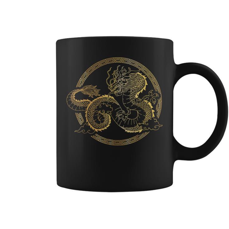 Japanese Tokyo Dragon Asian Tattoo Inspired Retro 80’S Style Coffee Mug