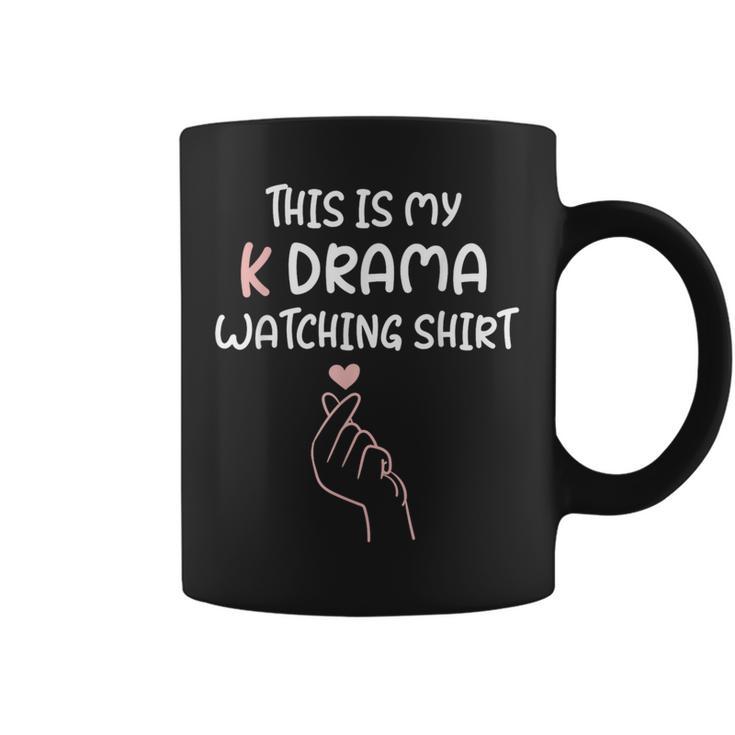 K-Drama Korean Drama Lover This Is My K Drama Watching Coffee Mug