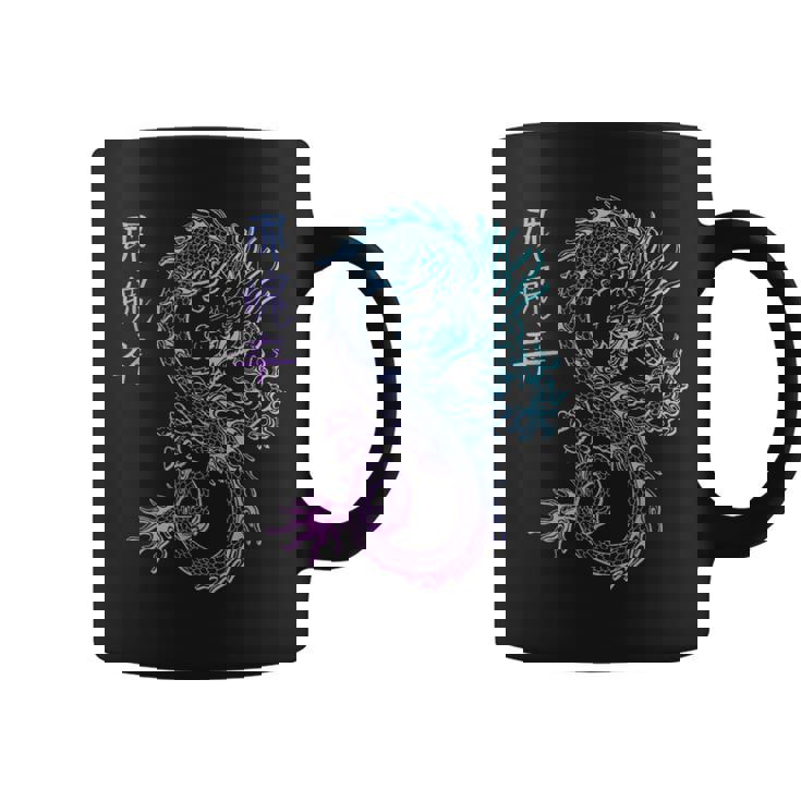 Kanji Vaporwave Esthétique E-Boy E-Girl China Style Dragon Tasse