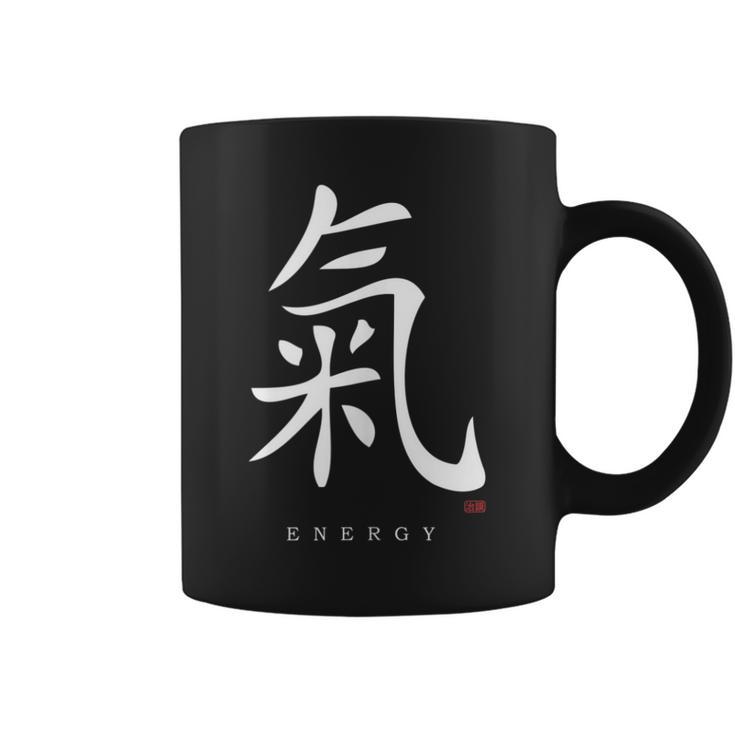 Ki Kanji Energy Japanese Calligraphy Bushido Coffee Mug