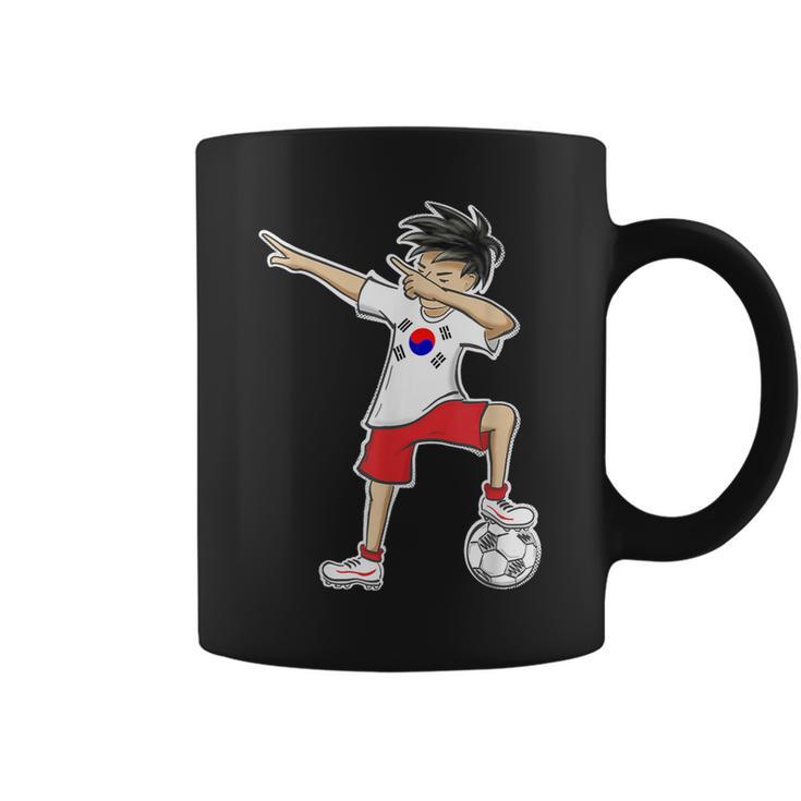 Korean Boy Wearing The Colors Of South Korea Coffee Mug