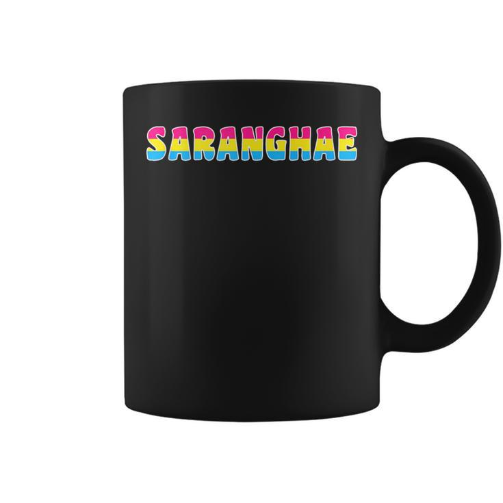 Kpop Gay Pride Month Saranghae Pansexual I Love You Lgbt Coffee Mug