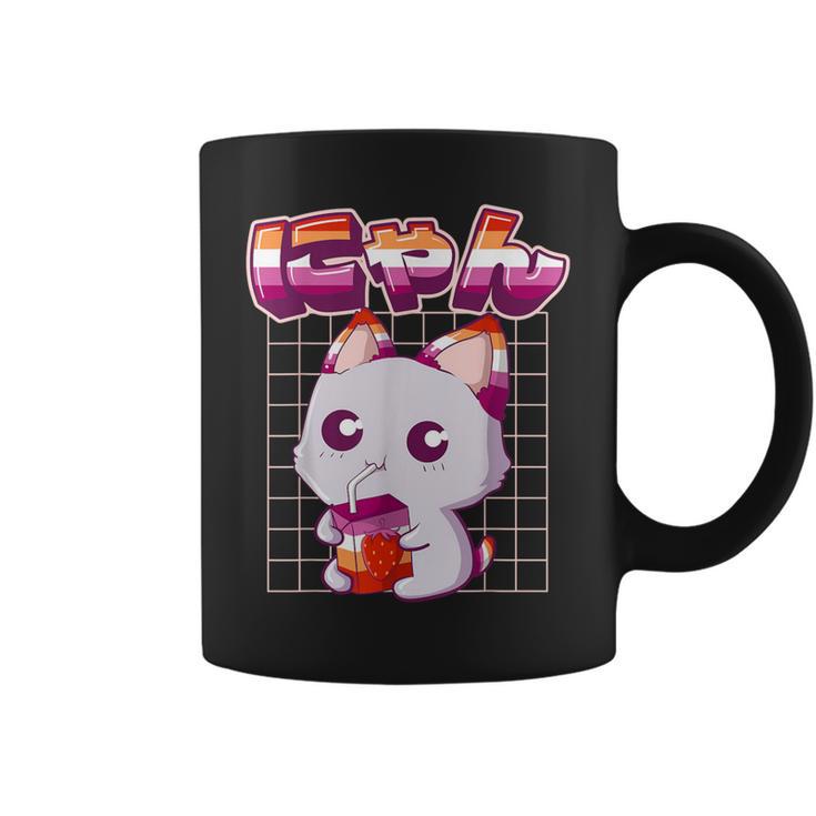 Lesbian Pride Gay Kawaii Cat Strawberry Milk Lesbian Flag Coffee Mug