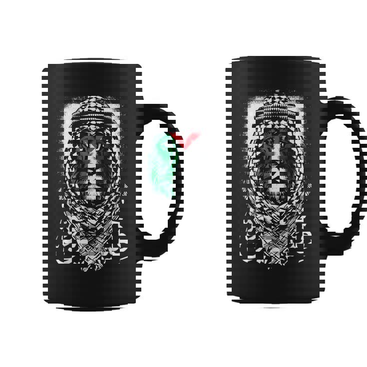 Lion Palestinien Free Palestine Free Gaza Palestine Flag Tasse