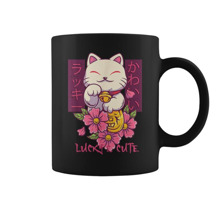 Lucky And Cute Japanese Lucky Cat Maneki Neko Good Luck Cat Coffee Mug