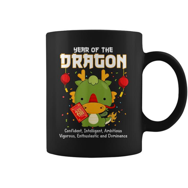 Lunar New Year The Year Of The Dragon Confident Intelligent Coffee Mug