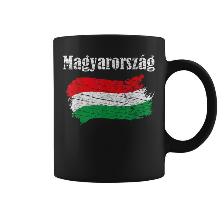 Magyarorszag Hungarian Flag Vintage Graphic Hungary Lovers Coffee Mug