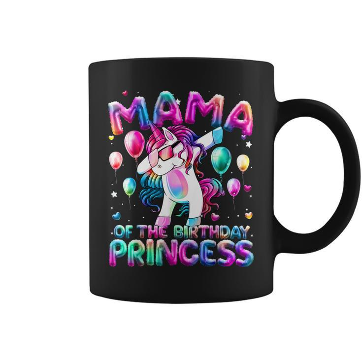 Mama Of The Birthday Princess Girl Dabbing Unicorn Mom Coffee Mug