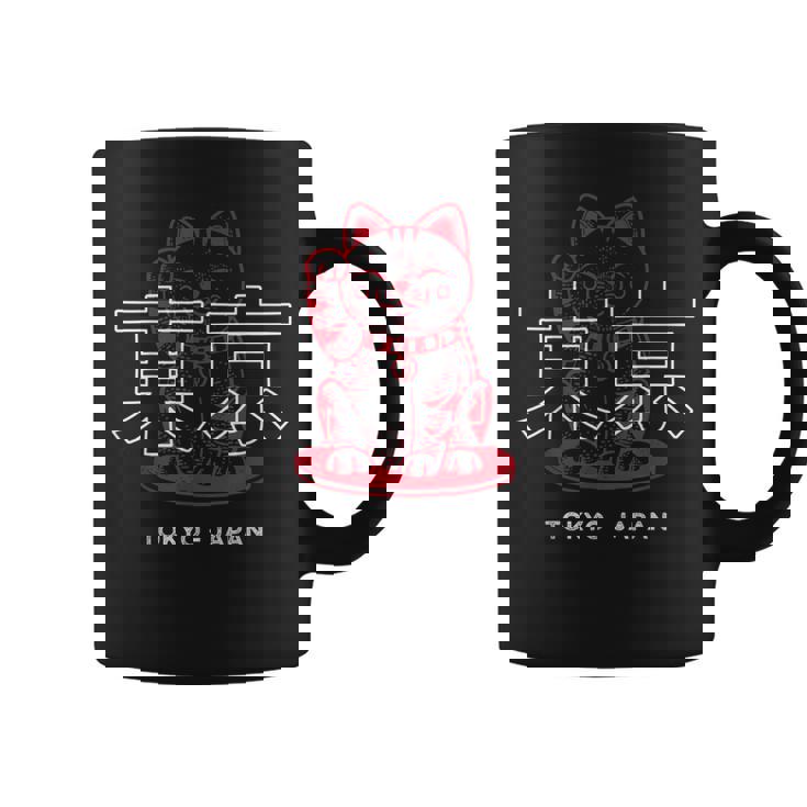 Maneki Neko Estética Japonesa Gato De La Suerte Anime Kanji Tokio Taza de café