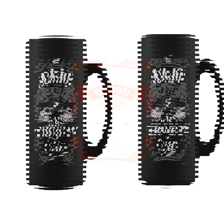 Mcmahon Blood Runs Through My Veins Family Name Vintage Coffee Mug
