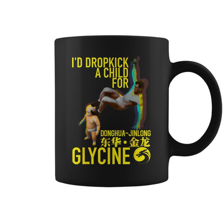 Meme Donghua Jinlong Industrial Grade Glycine Coffee Mug