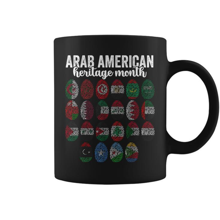 National Arab Heritage American Month Arabic Flags April Coffee Mug
