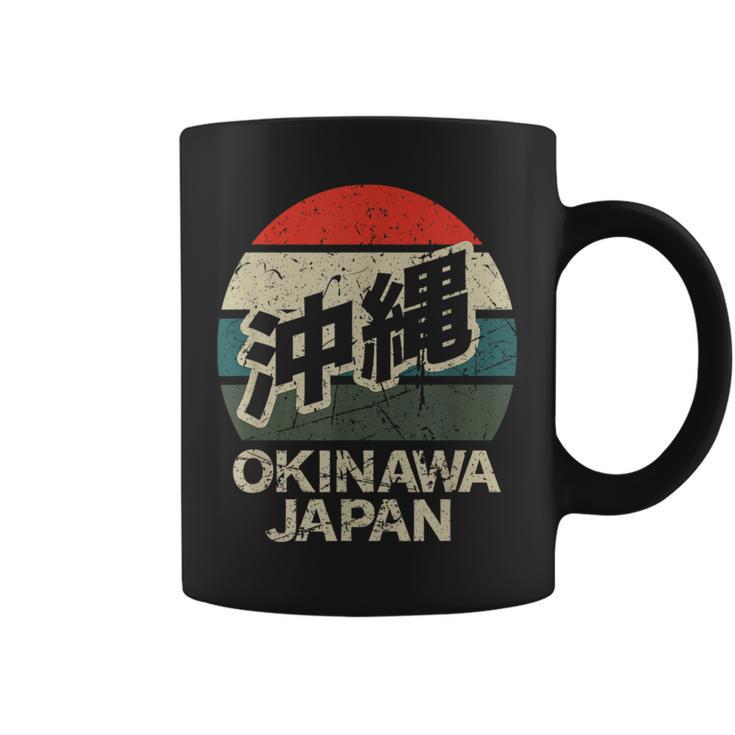 Okinawa Japan Kanji Character Circular Retro Sunset Coffee Mug