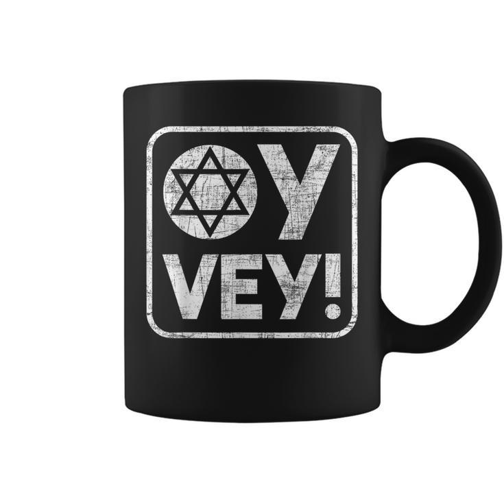 Oy Vey Jewish Jews Israelites Hashana Star Of David Coffee Mug