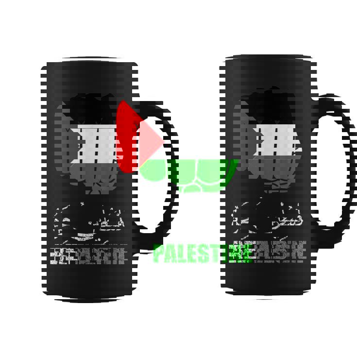 Palestina Libre Árabe Apoyo Al Pueblo Palestino Taza de café