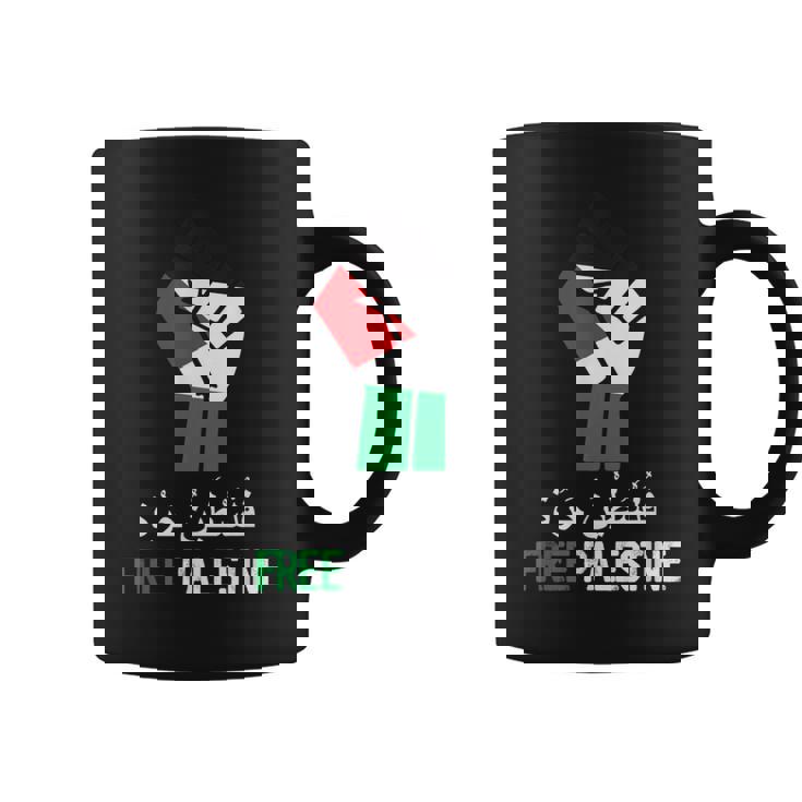 Palestine Grip Bandera De Palestina Libre De Alquds Taza de café