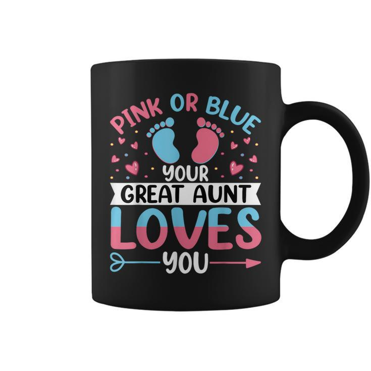 Pink Or Blue Great Auntie Loves You Gender Reveal Coffee Mug