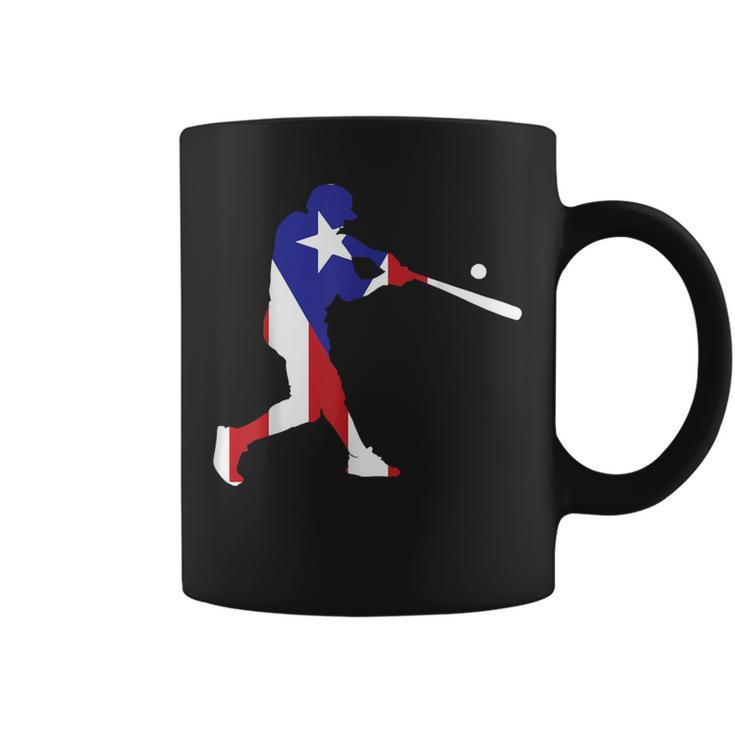 Puerto Rico Cute Famous Island Game Coffee Mug