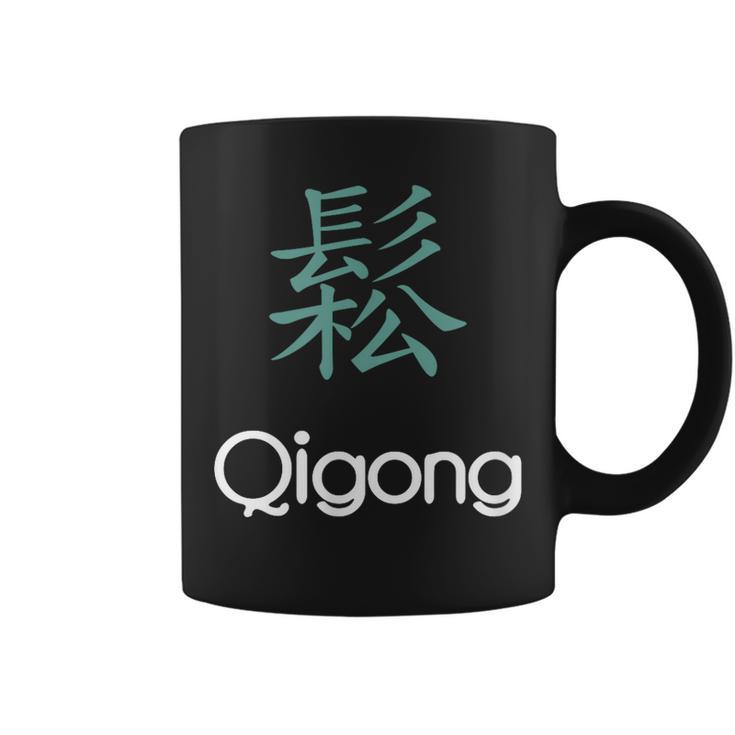 Qigong Chi Kung Teachers Practitioners Students Coffee Mug