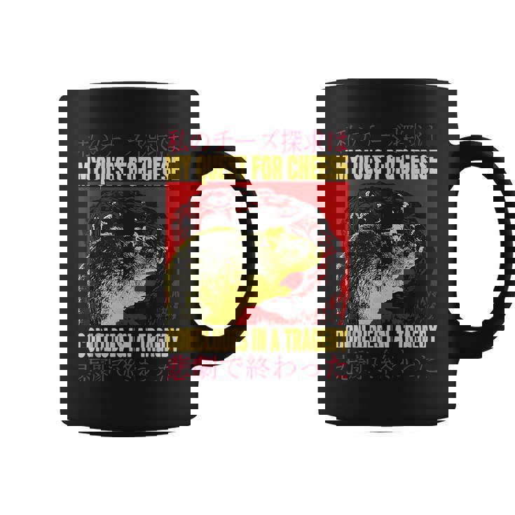 T-shirt Humour Décalé My Quest For Cheese Rat - Rat En Quête De Fromage - Modèle Japonais