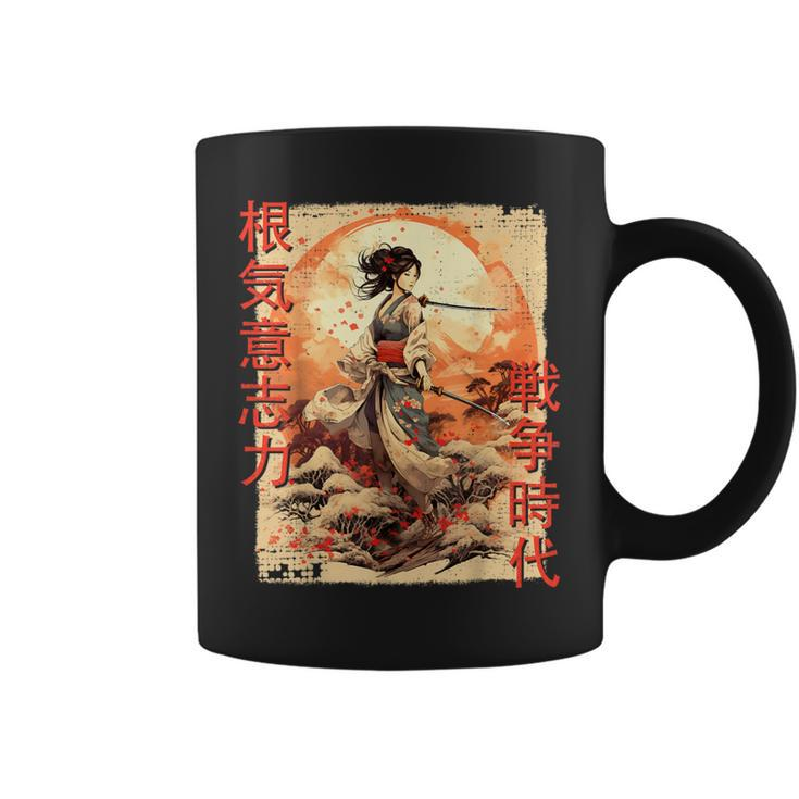 Samurai Woman Warrior Japanese Ninja Woman Kawaii Coffee Mug