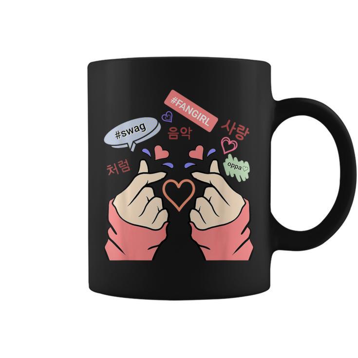 Saranghae Kpop Finger Heart Para Niñas Kpop Fan Taza de café