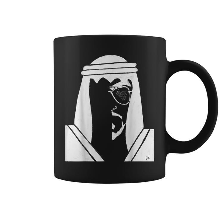 Saudi Arabia Unique Cultural Coffee Mug