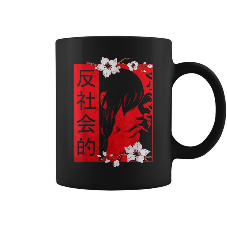 Soft Grunge Aesthetic Antisocial Sad Anime Girl Harajuku Coffee Mug