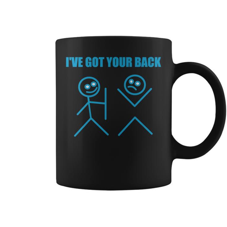 Stick Man Graphic CuteBoys Girls Coffee Mug