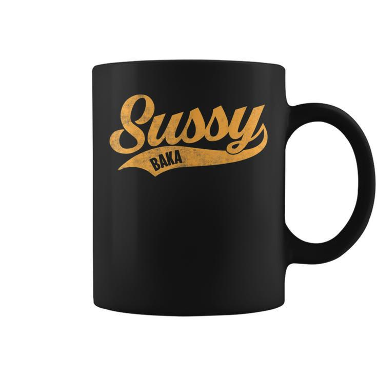 Sussy Baka Retro Vintage Meme Coffee Mug