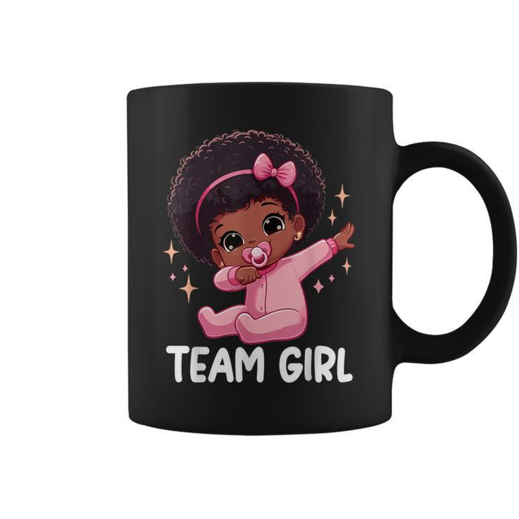 Team Girl Baby Announcement Gender Reveal Party Coffee Mug