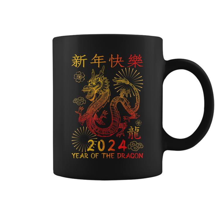Traditional Chinese Dragon The Year Of The Dragon Coffee Mug