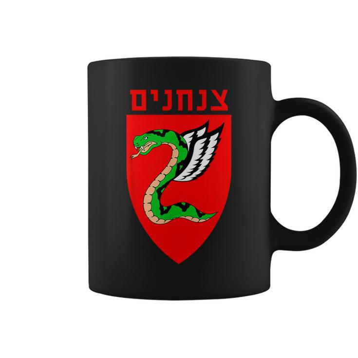 Tzanchanim Israeli Army Paratroopers Brigade Elite Idf Unit Coffee Mug