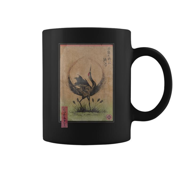 Ukiyoe Red Crowned Crane Traditional Japanese Illustration Coffee Mug