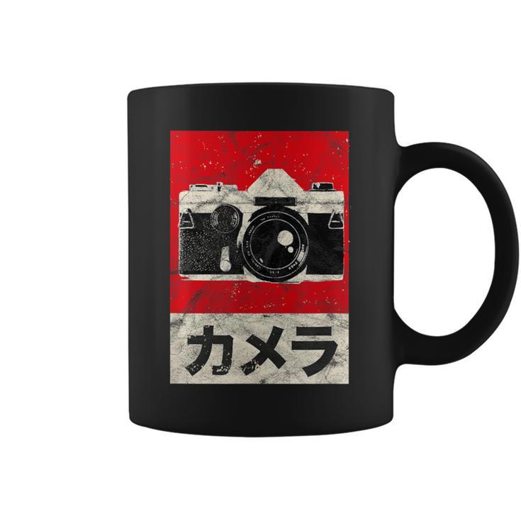 Vintage Japanese Analog Slr Camera Retro Photographer Film Coffee Mug