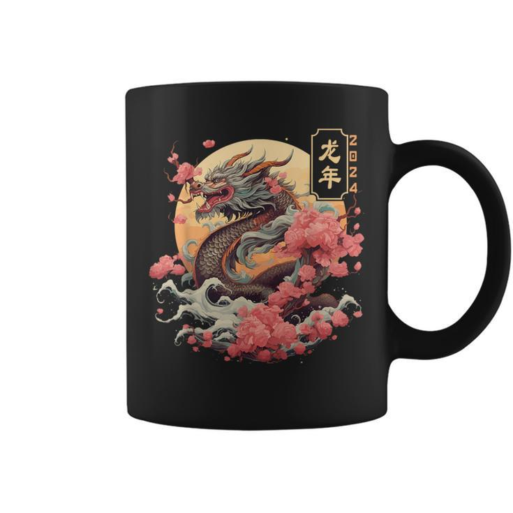 Year Of The Dragon 2024 Chinese Zodiac Coffee Mug