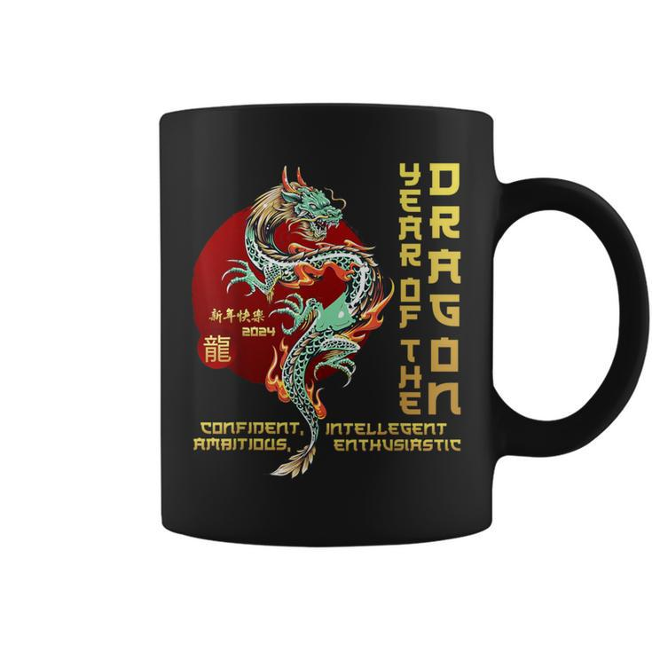 Year Of The Dragon Chinese Zodiac Lunar New Year 2024 Coffee Mug