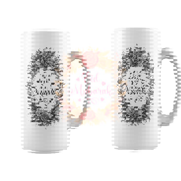 Cadeaux Islamiques Assortis Famille Eid Mubarak Pour Tasse
