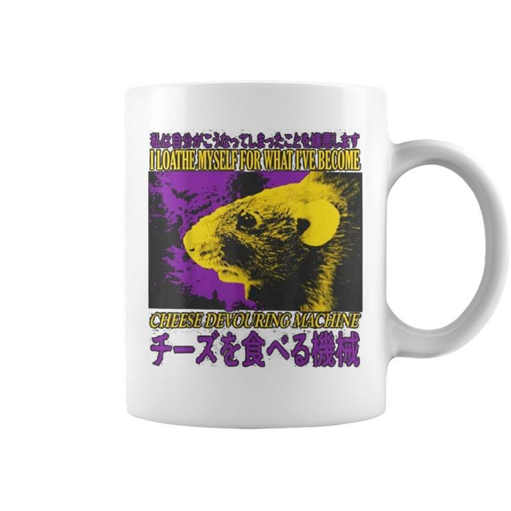 Cheese Devouring Machine Rat Japanese Coffee Mug