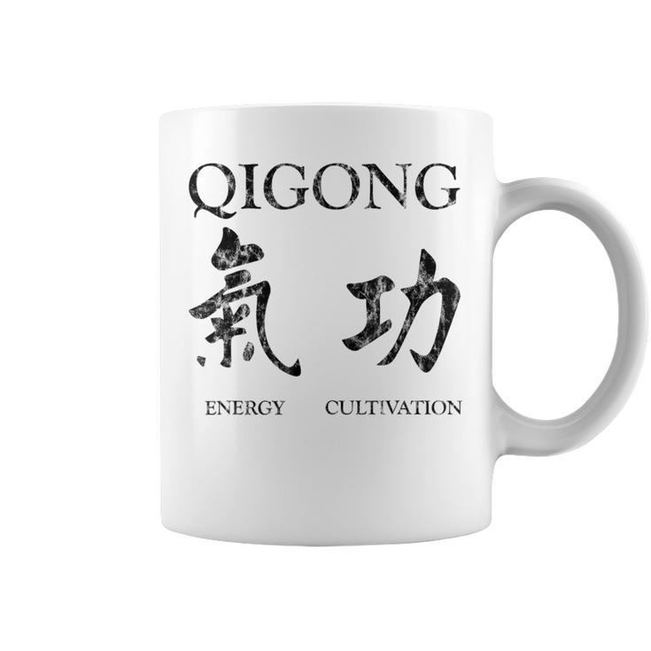 Chigong Tai Chi Qigong Coffee Mug